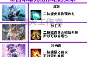 王者荣耀快速打塔技巧有哪些？如何提高推塔效率？