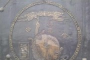 全民水浒洛书推演玩法攻略（通过洛书推演）