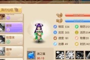 梦幻诛仙手游门派鬼王宗加点攻略：解析鬼王宗怎么加点