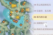梦幻新诛仙贪玩鹊灵位置一览（探索梦幻大陆）