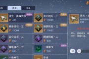 天涯明月刀手游中的唐青枫（解锁唐青枫的心灵密码）
