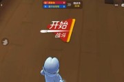 《香肠派对新手装备指南》（选择正确的装备助你在游戏中获得胜利）
