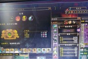 魔兽世界92大秘境装备掉落一览（探究魔兽世界92大秘境装备掉落率）