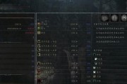 血源诅咒刷魂位置在哪里？如何高效解析刷魂点？