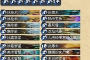 伯劳之夜的真相是什么？只有一个真相吗？