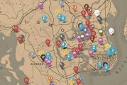 荒野大镖客2（详细介绍游戏中如何补给营地物资）