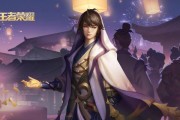 王者荣耀法师调整前后对比分析（揭秘法师调整带来的巨大变化）