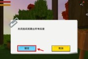 《迷雾世界》挂机攻略（解析以迷雾世界如何挂机）