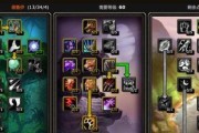 魔兽世界怀旧服60版本潜行者攻略（开启盗贼职业之路）