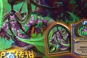 《炉石传说无面操纵者卡牌解析》（揭秘无面操纵者的能力与策略）