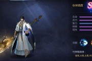 雪鹰领主手游神器获得方法是什么？神器获得解析攻略详细步骤？