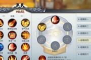 武林外传手游宠物系统攻略