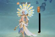 梦幻西游三维版琉璃宿怨攻略（详解琉璃妖的打法和技巧）