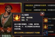 《拳皇98终极之战OL》游戏大猪陈国汉使用技巧（掌握陈国汉的绝招）