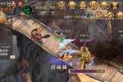 《全民无双》3v3多人战群雄争霸攻略（征服三国乱世）