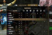 《怪物猎人崛起》装配30片手的步骤是什么？常见问题有哪些？