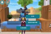 创造与魔法中等级提升的重要性是什么？如何有效提高角色等级？