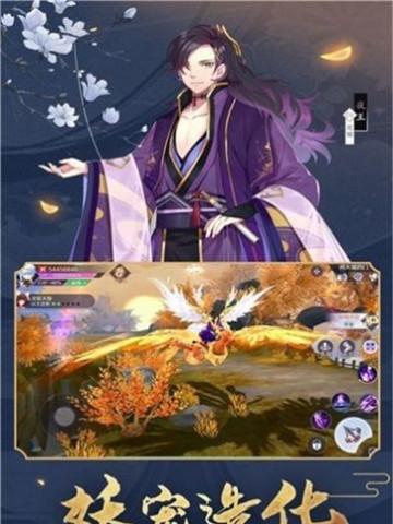 修真仙鬼魔，哪个更好（选择最适合你的修炼路线）