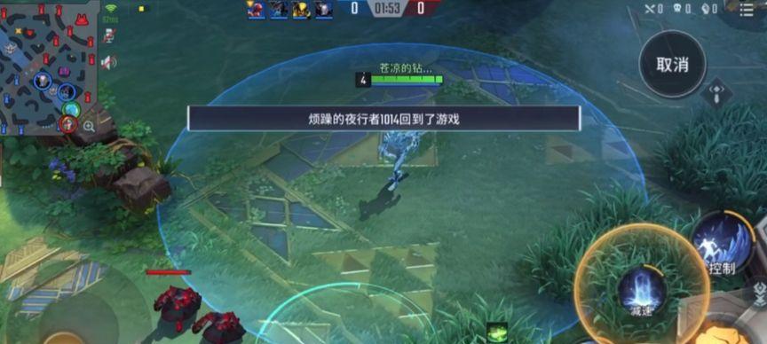 《漫威超级战争》冰人最强出装攻略（轻松打败敌人）