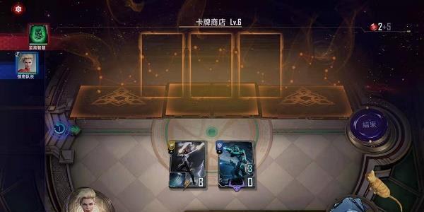 漫威对决法师的考验攻略（如何在漫威对决法师的考验中获胜）