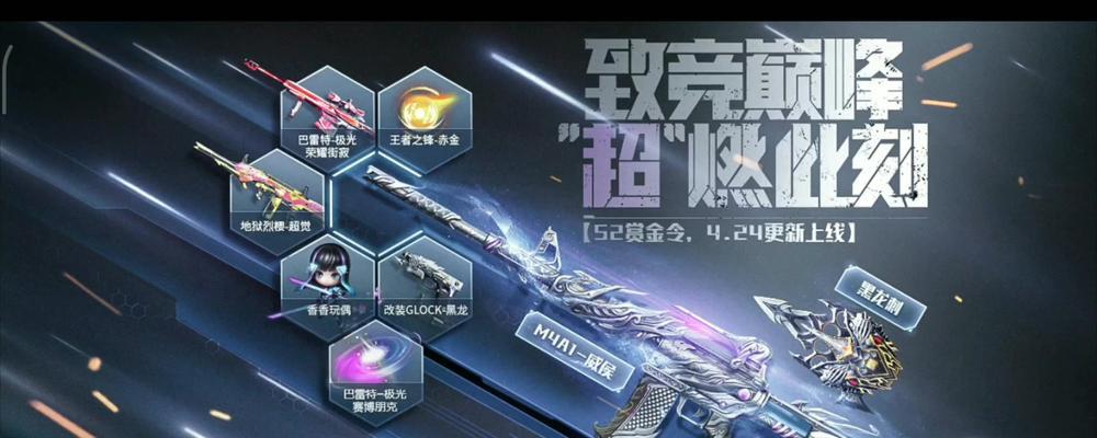 漫威对决公测自选橙卡，让你玩转英雄世界（打败敌人）