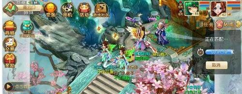 元素战斗大揭秘——梦幻新诛仙手游攻略（掌握元素的奥秘）