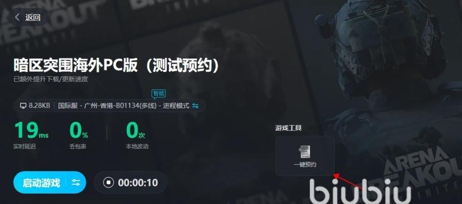 15种方法让你轻松应对各种突发状况（15种方法让你轻松应对各种突发状况）