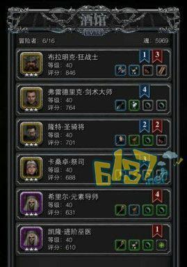 《地下城堡2》前期阵容搭配攻略（打造强力开荒阵容）