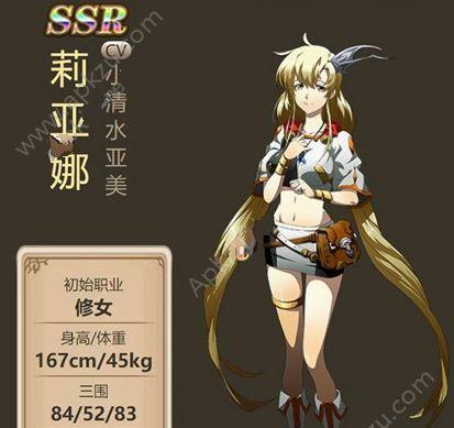 《梦幻模拟战手游》露娜转职推荐（露娜转职哪个好）