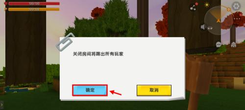《迷雾世界》挂机攻略（解析以迷雾世界如何挂机）