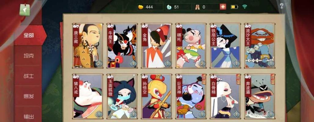 《以闹闹天宫》唐三藏攻略（掌握唐僧的特点）