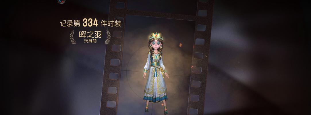 解密嫦娥的无敌套路，轻松获胜（解密嫦娥的无敌套路）