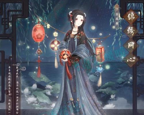 花漾乐章套装获取攻略（奇迹暖暖玩家必看）
