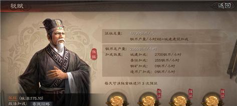 三国志战略版屯田大法（打造爆仓爆仓的金汉奖之路）