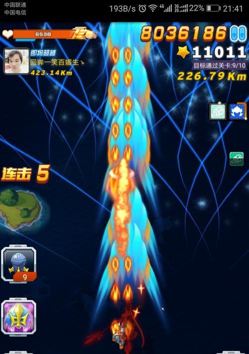 《全民飞机大战》游戏宠物升级经验值分析（宠物升级攻略详解）