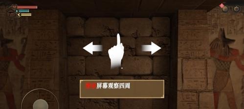 《全民突击》游戏合作模式噩梦困难通关攻略（合力冲击噩梦困难）