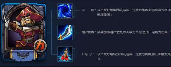 全民英雄游戏魔钻刷取攻略（四种方法助你轻松获取魔钻）
