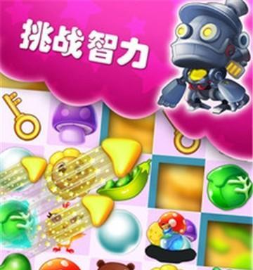 《全民英雄》游戏元旦新版玩法攻略提前看（探索新版玩法）