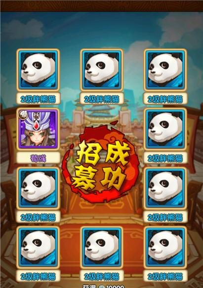 解决QQ授权失败问题的有效方法（全民主公游戏授权失败怎么办）