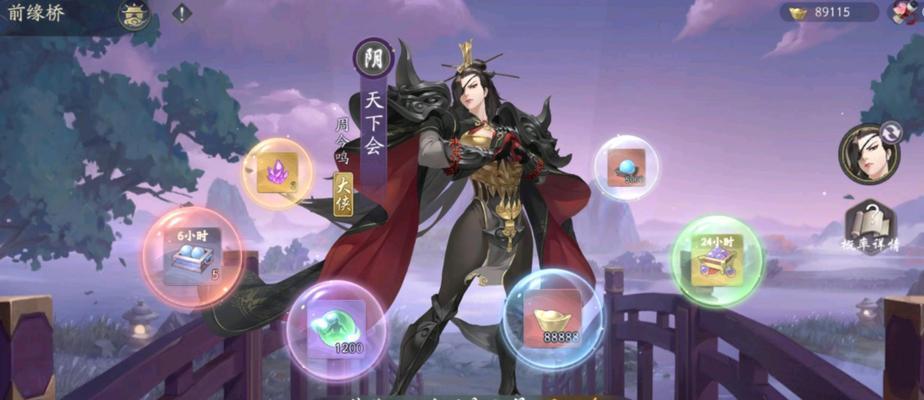 《探索武林世界，打造最强慈航阵容》（一款战略游戏中的阵容搭配攻略）