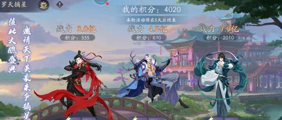 揭秘武林闲侠太极门的强度和魅力（太极门）