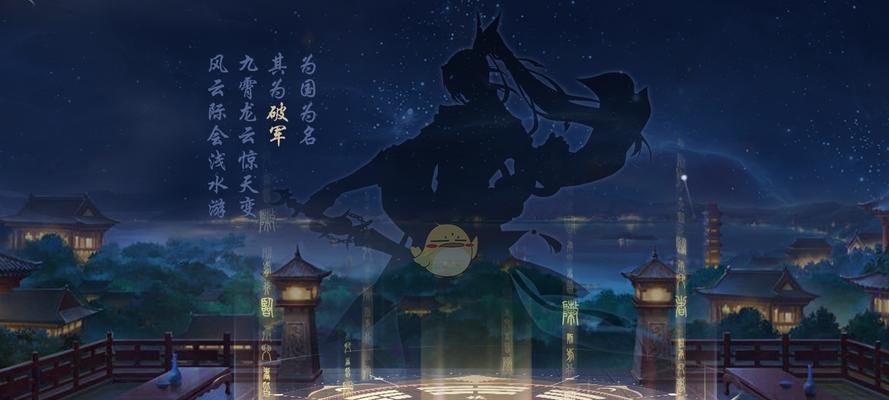 武林闲侠鸠摩罗技能全面解析（探索鸠摩罗的强大战斗技能和特性）