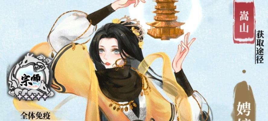 《武娘外传》开荒阵容攻略（以游戏为主）