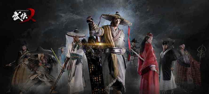 武侠乂手游中招式克制关系详解（探究武侠乂手游中各种招式的克制关系）