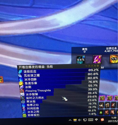 《探索魔幻世界的冰法之旅》（掌握物质与魔法冰法技巧）