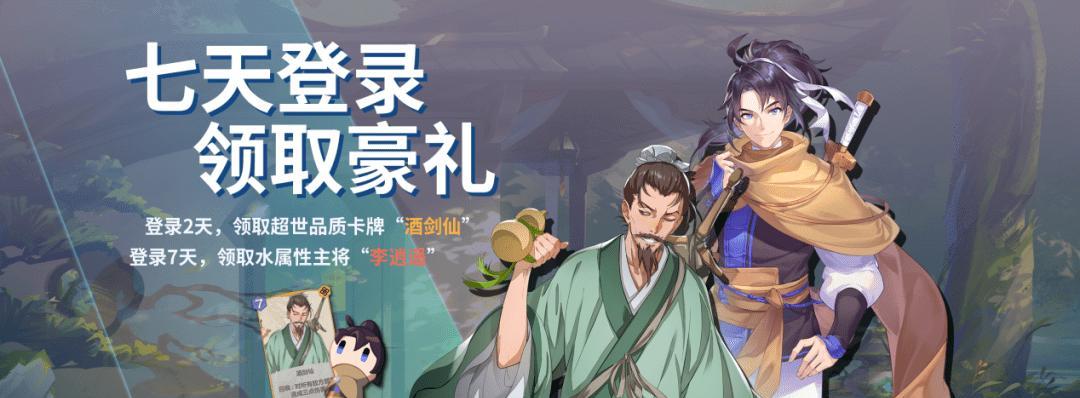 《仙剑奇侠传九野支线任务关卡通关攻略》（跟着攻略一步步拿下难度关卡）