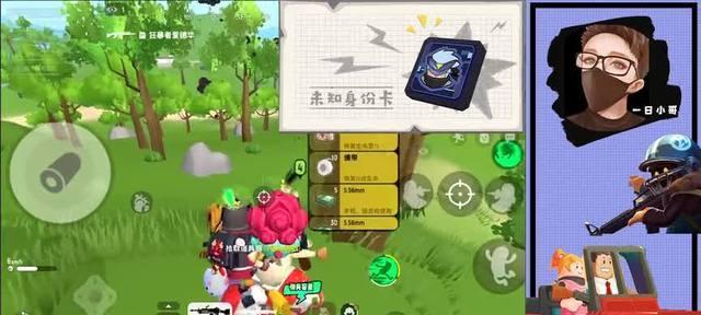 香肠派对身份卡攻略（深入探究香肠派对身份卡的玩法和策略）