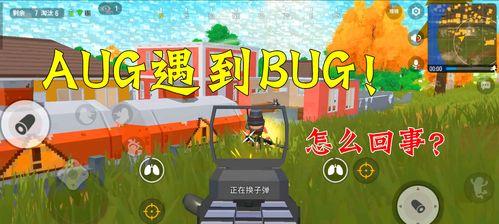 香肠派对新枪登场（香肠派对新枪使用教程）