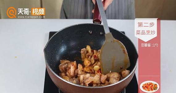 《以小森生活》中如何制作酸萝卜——详解酸萝卜制作方法（学会制作美味的酸萝卜）