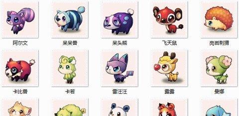 探究全民精灵建筑的重要作用（打造完美乐园）